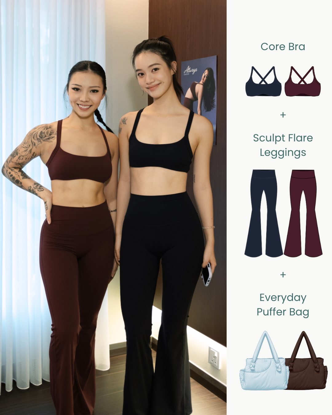 Build your own set FLOE ACTIVE