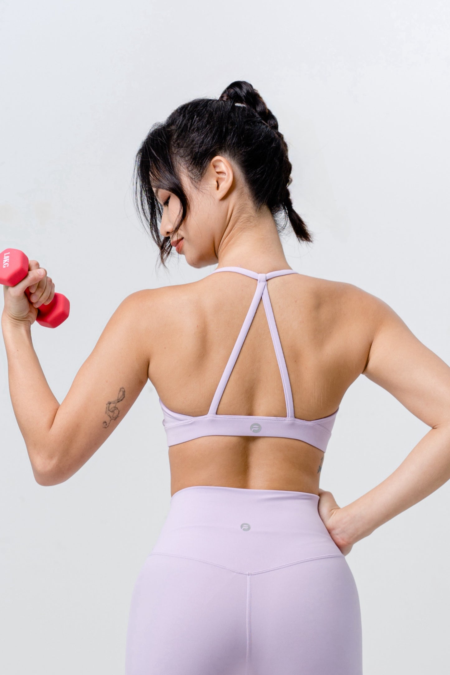 Asana Sports Bra